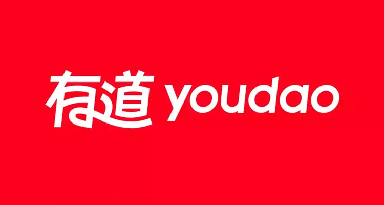 有道存储